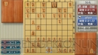『銀星将棋 強天怒闘風雷神』