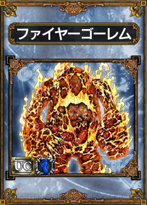 『サムライ＆ドラゴンズ』