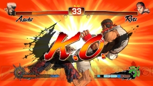 『アスラズ ラース』にリュウが乱入！ 衝撃のDLC“俺より熱い奴に会いに行く”が本日配信