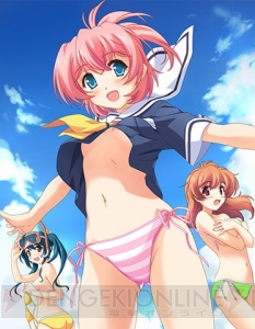 PSPでもお兄ちゃん好き好きビーム！ 新規シナリオ＆CGを追加して『そらいろ Portable』が9月6日に発売