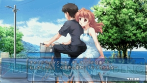 PSPでもお兄ちゃん好き好きビーム！ 新規シナリオ＆CGを追加して『そらいろ Portable』が9月6日に発売