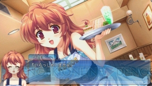 PSPでもお兄ちゃん好き好きビーム！ 新規シナリオ＆CGを追加して『そらいろ Portable』が9月6日に発売