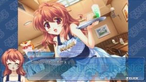 PSPでもお兄ちゃん好き好きビーム！ 新規シナリオ＆CGを追加して『そらいろ Portable』が9月6日に発売