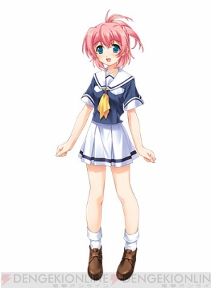 『そらいろ Portable』