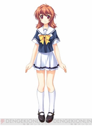 『そらいろ Portable』