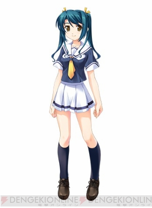 『そらいろ Portable』