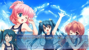 PSPでもお兄ちゃん好き好きビーム！ 新規シナリオ＆CGを追加して『そらいろ Portable』が9月6日に発売