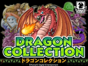 会員数600万人以上を誇る『ドラゴンコレクション』の生みの親に聞く大ヒットの秘密とゲーム作りのこだわり