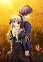 『最果てのイマ PORTABLE』