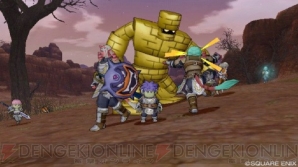 『ドラゴンクエストX』