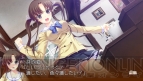 『シュクレ PORTABLE』