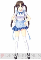 『シュクレ PORTABLE』