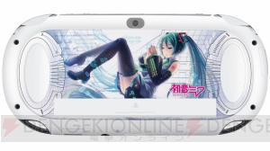 【電撃PlayStation】『クリスタル・ホワイト』のPS Vita登場――カラーバリエーション展開は歴代最速？