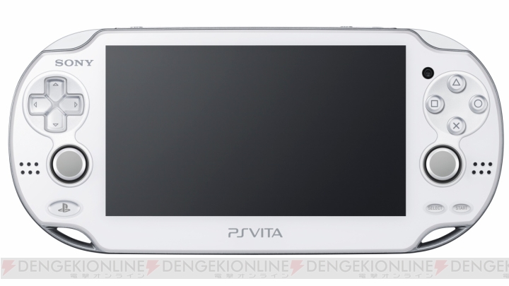 【電撃PlayStation】『クリスタル・ホワイト』のPS Vita登場――カラーバリエーション展開は歴代最速？