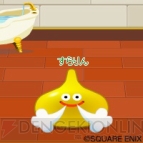 ブラウザ上で楽しめる スライムのおへや が ドラゴンクエスト シリーズ公式サイトで開始 電撃オンライン