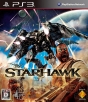 『STARHAWK』