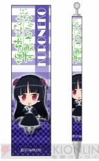 【美少女グッズ瓦版】