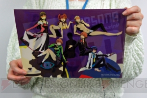 【電撃PlayStation】『ペルソナマガジン』♯08のアンケート募集開始!!　今回は『P4G』の質問が中心です!!