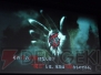 『SOUL SACRIFICE（ソウル・サクリファイス）』
