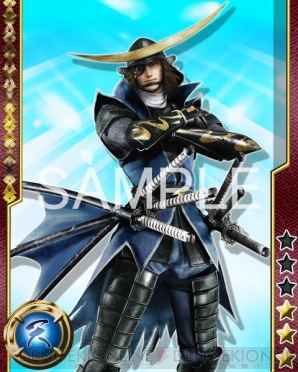 『戦国BASARA』