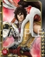 『戦国BASARA』