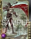 『戦国BASARA』