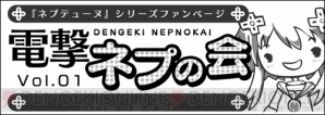 dengekionline com