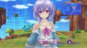 【神次元ヘッドライン】
