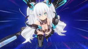 【神次元ヘッドライン】