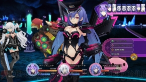 【神次元ヘッドライン】