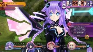 【神次元ヘッドライン】