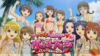 『アイドルマスターライブインスロット』