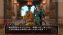 『ドラゴンクエストX』