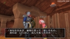『ドラゴンクエストX』