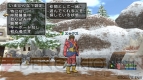 『ドラゴンクエストX』