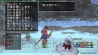 『ドラゴンクエストX』