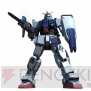 『機動戦士ガンダム バトルオペレーション』