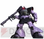 『機動戦士ガンダム バトルオペレーション』