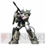 『機動戦士ガンダム バトルオペレーション』