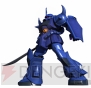 『機動戦士ガンダム バトルオペレーション』