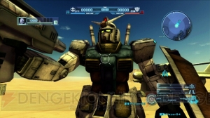 『機動戦士ガンダム バトルオペレーション』新情報公開！ クローズドベータテストの意見を多数反映