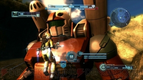 『機動戦士ガンダム バトルオペレーション』