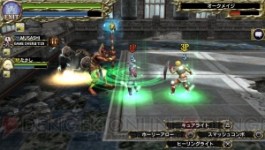 サークルK・サンクスでPSNチケットを購入して『サムライ＆ドラゴンズ』ゲーム内通貨をゲット