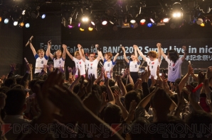 『Falcom jdk BAND 2012 Super Live in nicofarre』