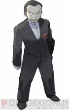 『ポケットモンスターブラック2・ホワイト2』