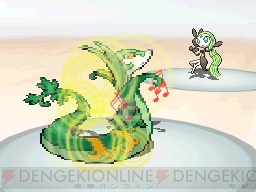 『ポケットモンスターブラック2・ホワイト2』