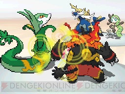 『ポケットモンスターブラック2・ホワイト2』