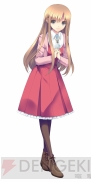 【電撃乙女部】