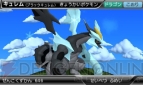 『ポケモン全国図鑑Pro』