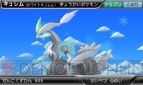 『ポケモン全国図鑑Pro』
